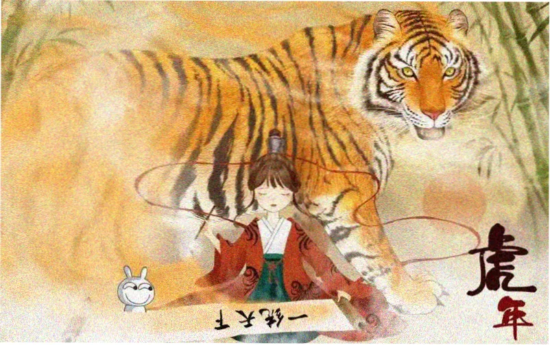 亚洲天堂久久新内容索引横幅